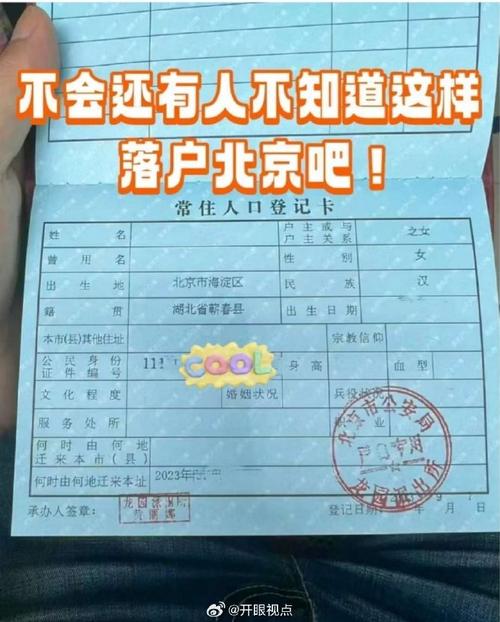 【河南疫情证明/疫情报告河南】-第4张图片 【河南疫情证明/疫情报告河南】-第4张图片