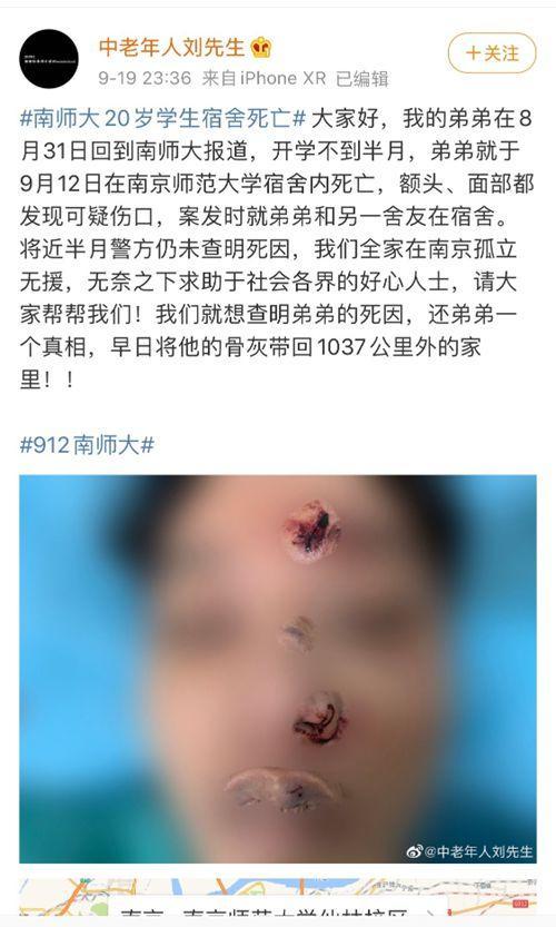 疫情害死可/这个疫情害死多少负债的人-第7张图片 疫情害死可/这个疫情害死多少负债的人-第7张图片