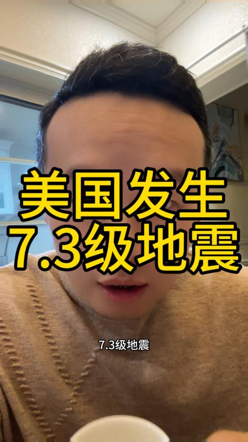 美国疫情评析-美国疫情评价-第1张图片 美国疫情评析-美国疫情评价-第1张图片