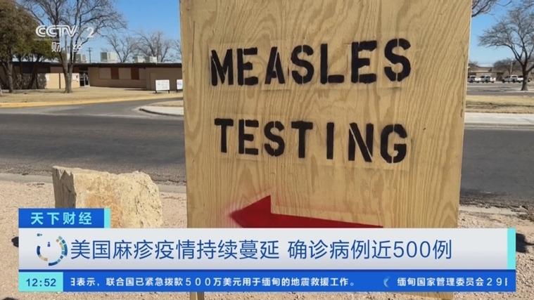 美国疫情评析-美国疫情评价-第8张图片 美国疫情评析-美国疫情评价-第8张图片