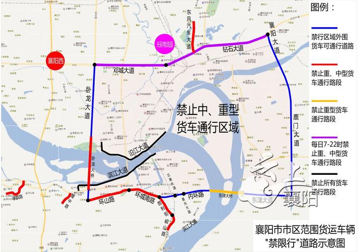 【襄阳限号/襄阳限号2024最新限号时间表】-第6张图片