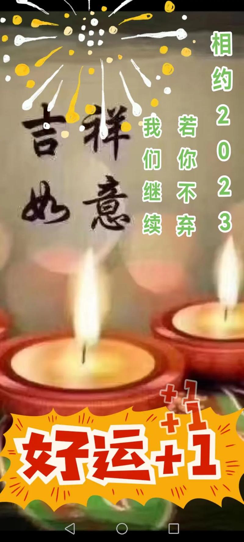 【疫情注意词/疫情注意事项及防护措施】-第2张图片 【疫情注意词/疫情注意事项及防护措施】-第2张图片