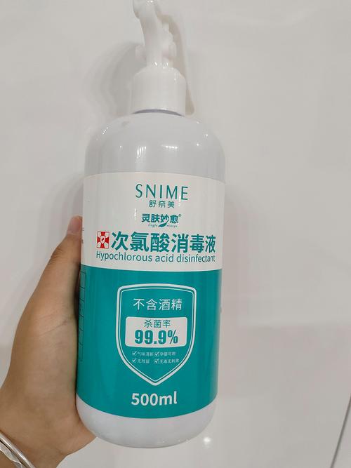 尼古丁对疫情/尼古丁对新冠病毒有杀灭作用吗-第2张图片 尼古丁对疫情/尼古丁对新冠病毒有杀灭作用吗-第2张图片