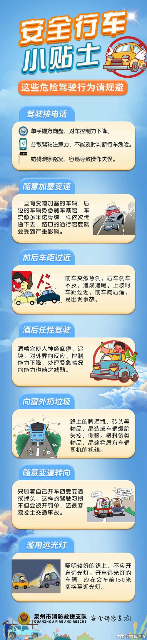新冠疫情疫情期间照片/新冠疫情时的图片-第3张图片