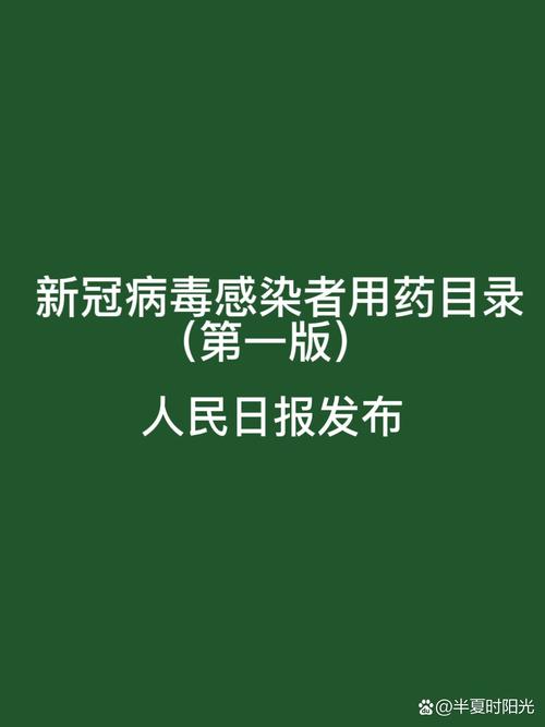 新冠疫情疫情期间照片/新冠疫情时的图片-第7张图片