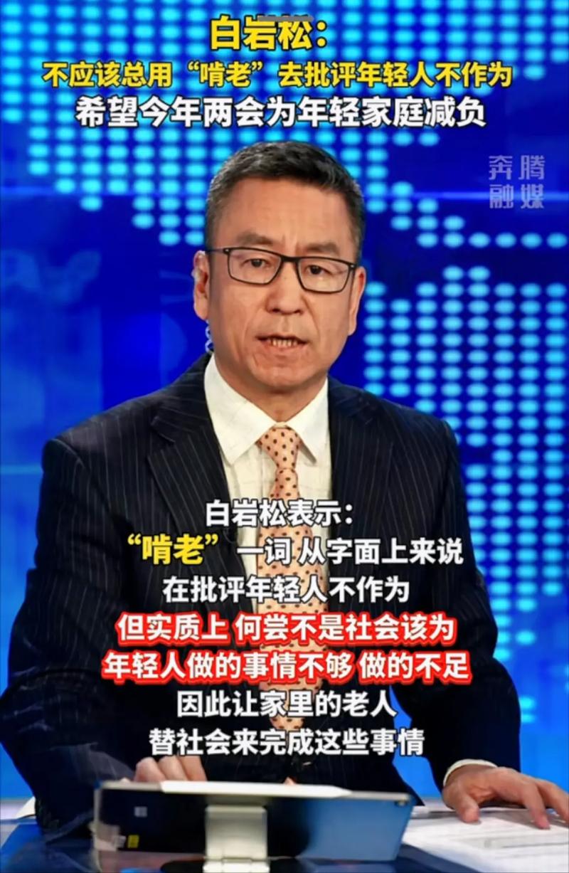 中医无法治疫情，中医无法治疫情吗-第4张图片