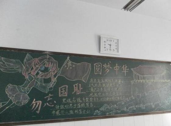 抗战疫情板报，2020抗击疫情板报素材-第4张图片
