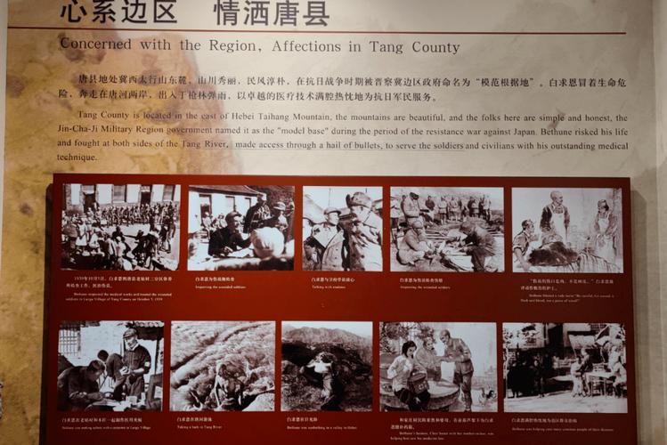 唐县限行区域/唐县车号限行