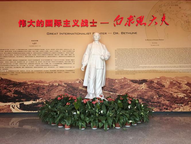 唐县限行区域/唐县车号限行-第2张图片