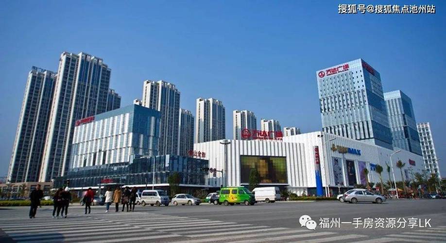 福州疫情码-福州防疫二维码图片-第7张图片
