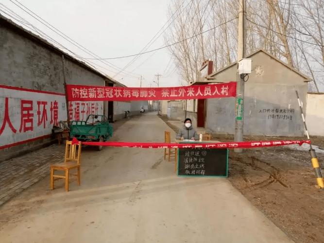 疫情在乡村-疫情乡村志愿者工作-第6张图片 疫情在乡村-疫情乡村志愿者工作-第6张图片