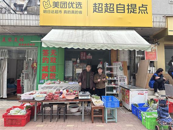 咸宁疫情买菜，咸宁蔬菜批发-第4张图片