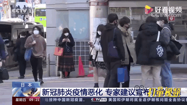 疫情困难挑战-疫情困境