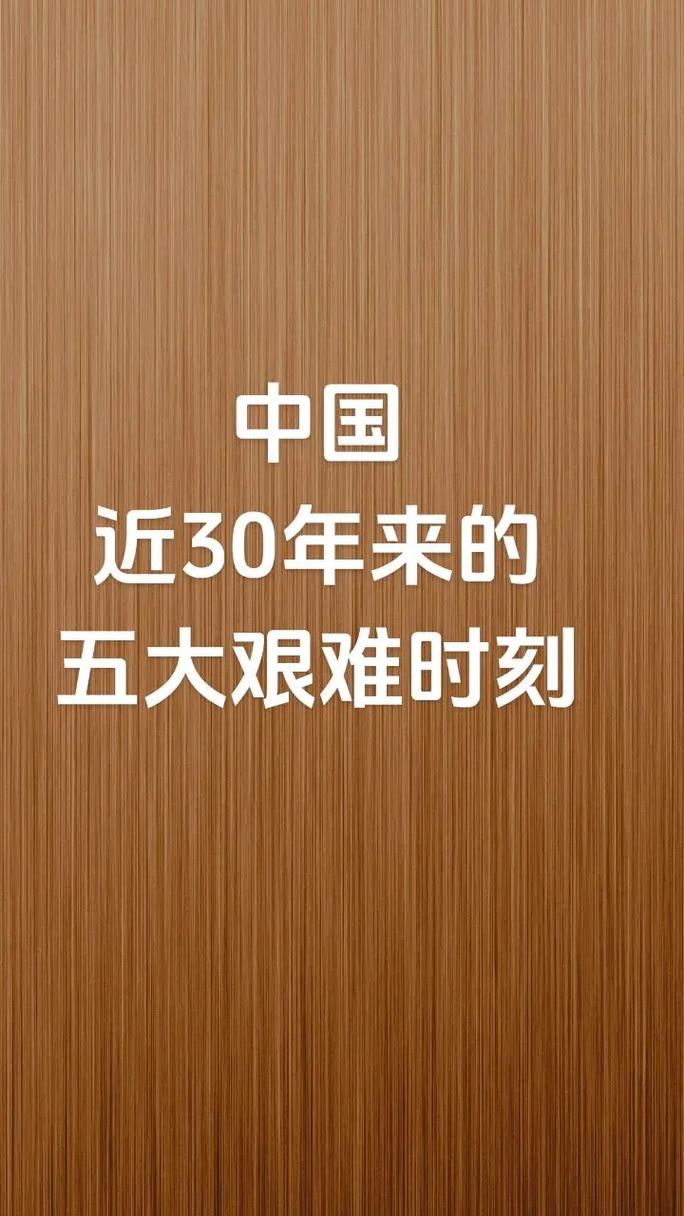 疫情困难挑战-疫情困境-第10张图片 疫情困难挑战-疫情困境-第10张图片