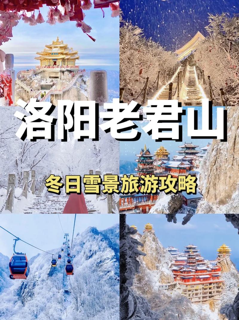 关于“灵宝限行”你不知道的事-第5张图片