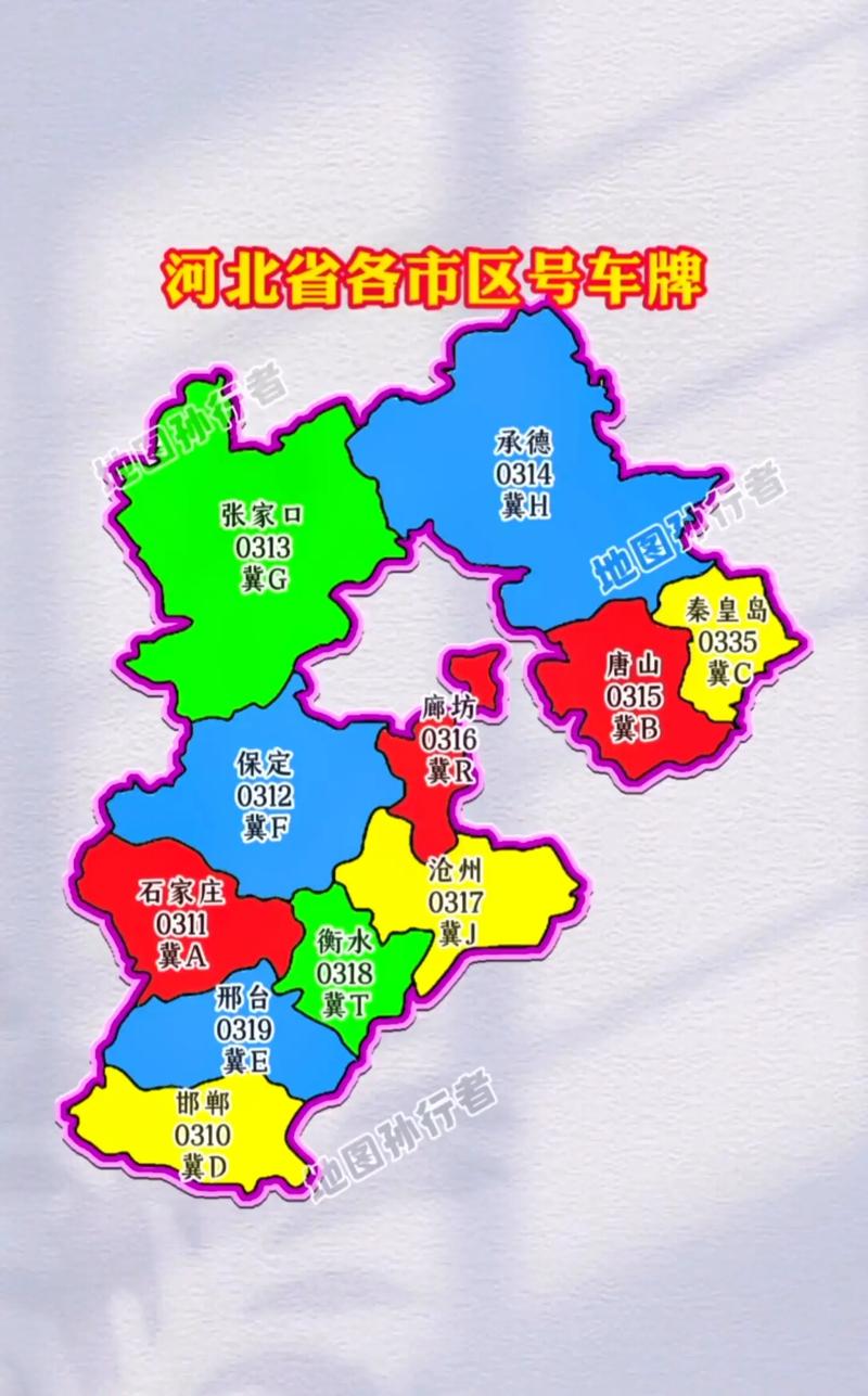 嘉兴限号吗，嘉兴限号吗2024-第5张图片