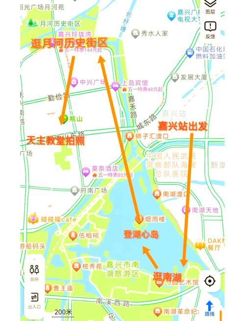 嘉兴限号吗，嘉兴限号吗2024-第8张图片