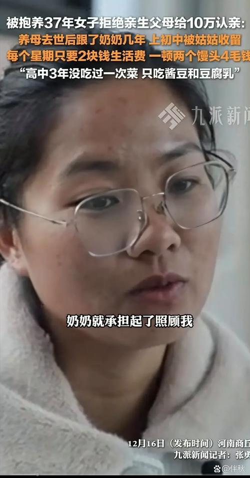 【为疫情奔波/为疫情奋斗】-第3张图片