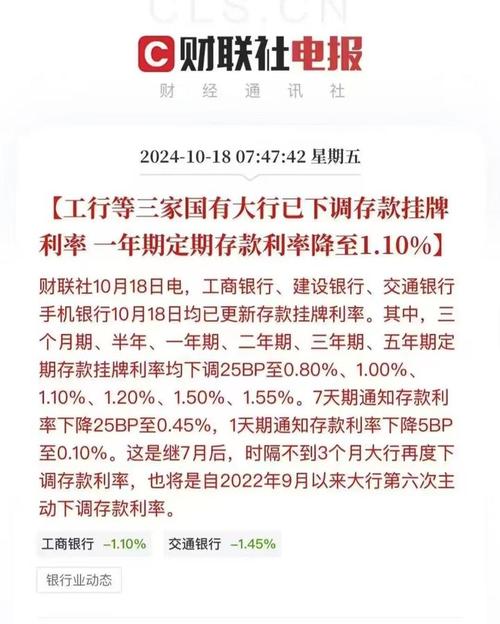 疫情倒灌中国/中国疫情反转-第3张图片