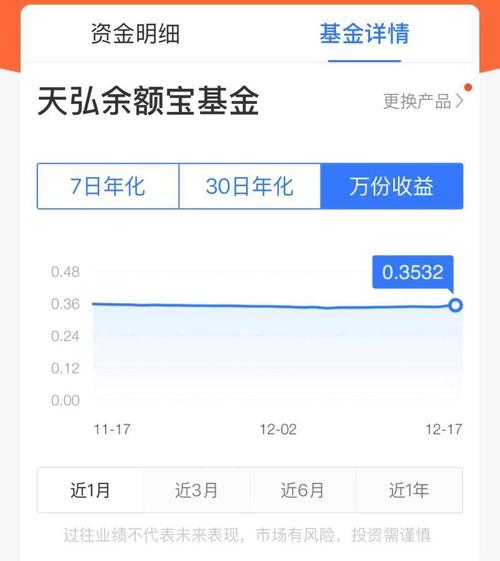 疫情倒灌中国/中国疫情反转-第5张图片
