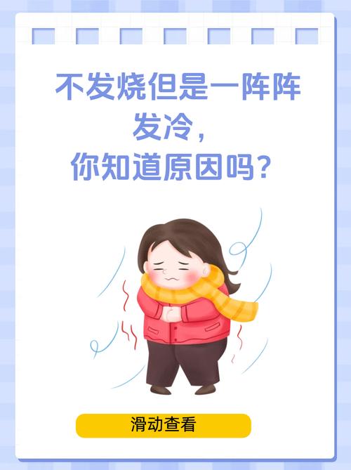 疫情倒灌中国/中国疫情反转-第8张图片
