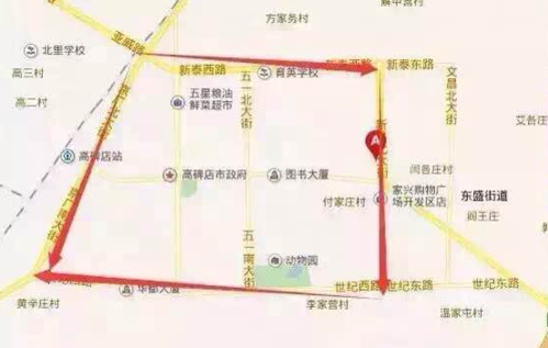 高碑店限行区域/高碑店限行区域范围图-第2张图片 高碑店限行区域/高碑店限行区域范围图-第2张图片