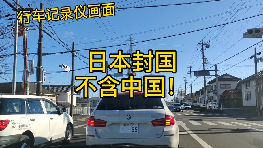 【今日疫情封国/今日封过吗】-第2张图片