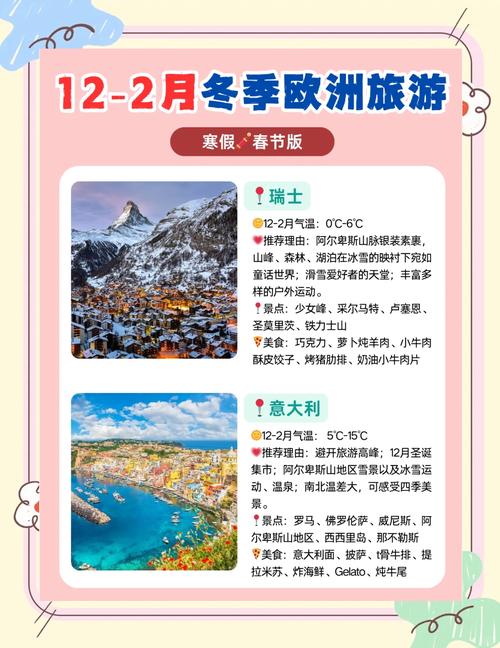 【今日疫情封国/今日封过吗】-第5张图片