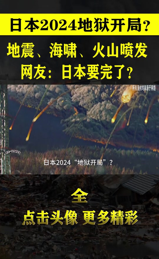 【今日疫情封国/今日封过吗】-第8张图片