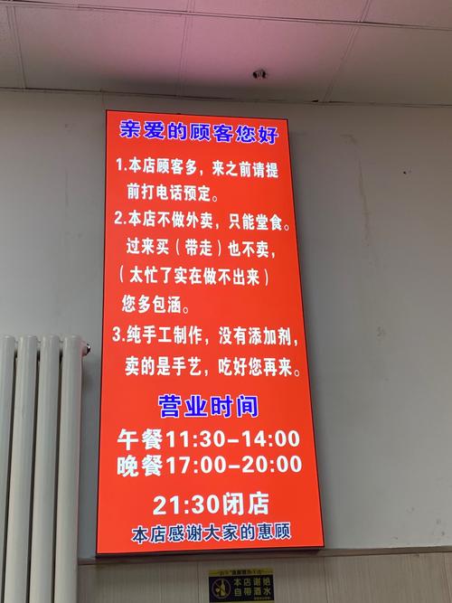 疫情期间日本假发销量大涨,日本进口假发-第3张图片 疫情期间日本假发销量大涨,日本进口假发-第3张图片