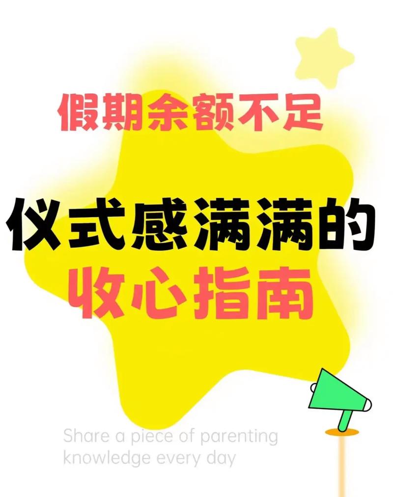 疫情期间日本假发销量大涨,日本进口假发-第6张图片 疫情期间日本假发销量大涨,日本进口假发-第6张图片