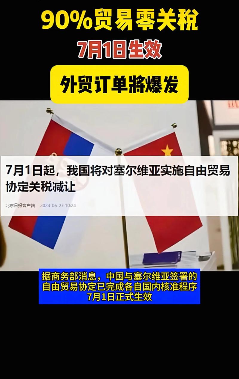 疫情期间订单减少/受疫情影响工厂订单量下降-第8张图片