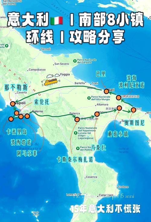 欧洲疫情国家/欧洲各国的疫情-第5张图片 欧洲疫情国家/欧洲各国的疫情-第5张图片