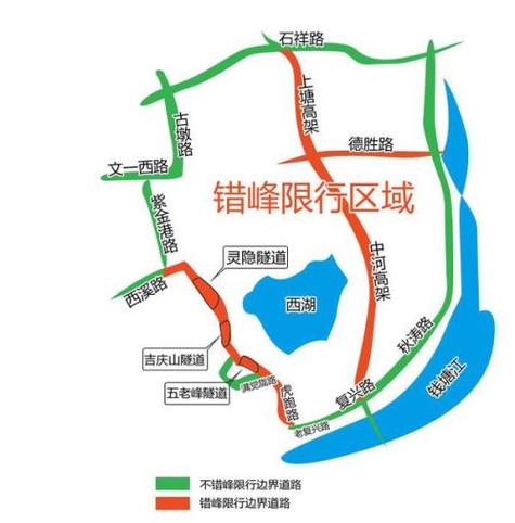杭州滨江限行区域,杭州滨江限行政策-第4张图片 杭州滨江限行区域,杭州滨江限行政策-第4张图片