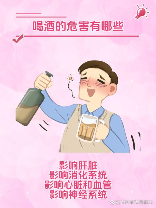 【疫情喝酒吃饭/疫情期间聚餐喝酒】-第2张图片 【疫情喝酒吃饭/疫情期间聚餐喝酒】-第2张图片