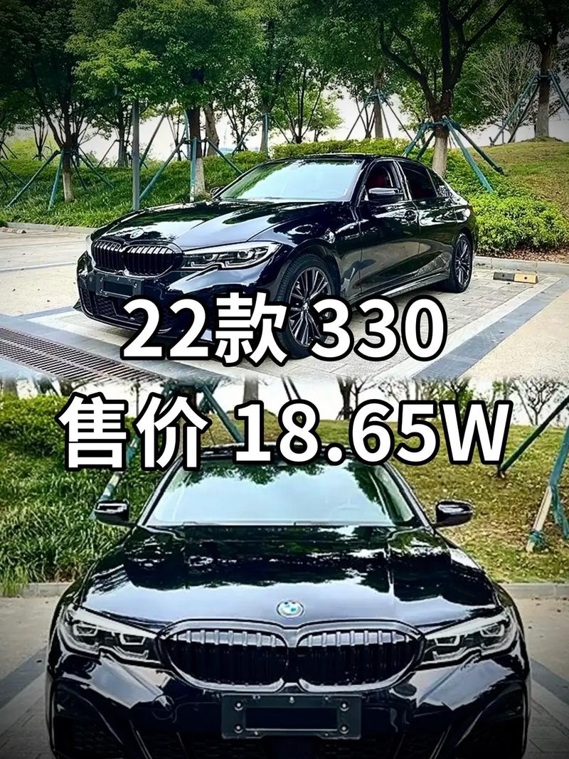 前桥市疫情/前桥小区什么时候建设的-第6张图片 前桥市疫情/前桥小区什么时候建设的-第6张图片