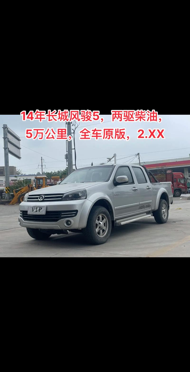 霁虹桥限行-虹桥路外地车限行吗-第4张图片 霁虹桥限行-虹桥路外地车限行吗-第4张图片