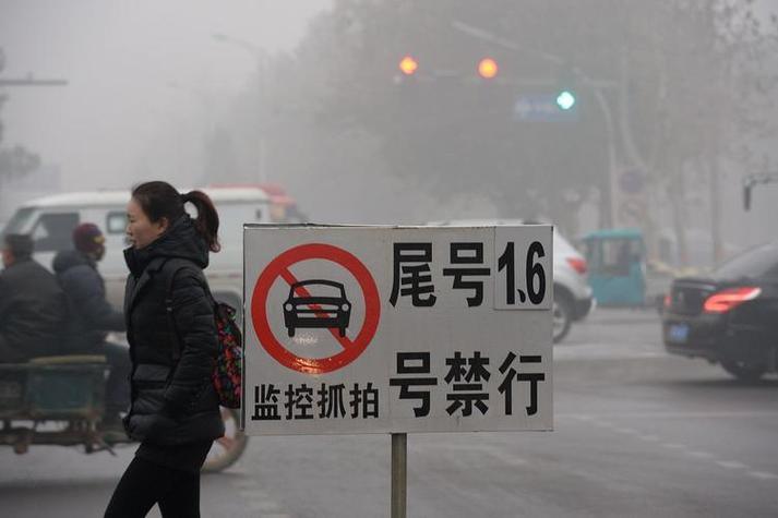杭州限行抓拍成功率/杭州限行抓拍几率-第1张图片 杭州限行抓拍成功率/杭州限行抓拍几率-第1张图片