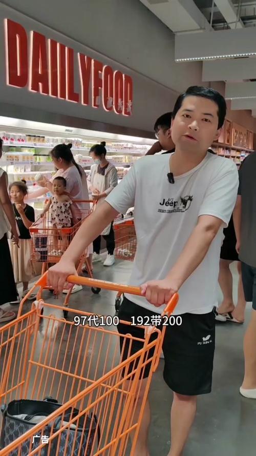 新郑疫情捐款/郑州疫情捐款公示澎湃