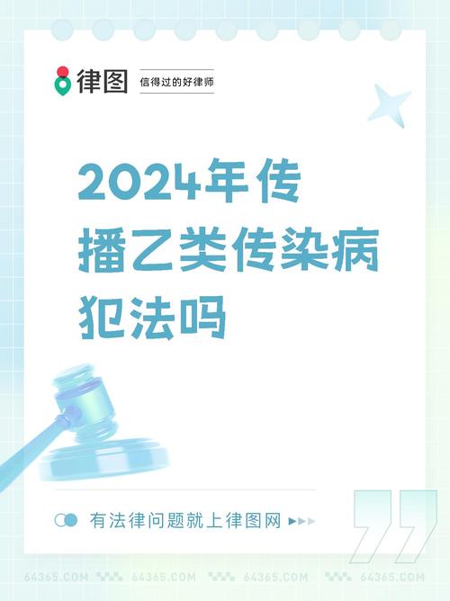 关于“泸州疫情违法”你不知道的事-第3张图片 关于“泸州疫情违法”你不知道的事-第3张图片