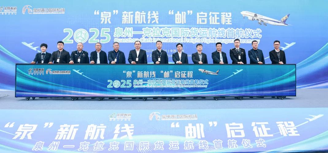 疫情飞马尼拉，马尼拉役情-第3张图片
