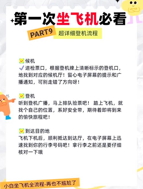 疫情飞马尼拉，马尼拉役情-第5张图片