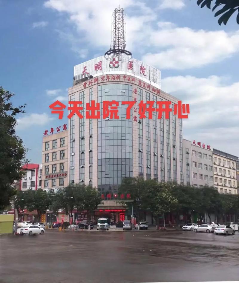 淄博疫情动态-淄博疫情动态最新消息-第6张图片 淄博疫情动态-淄博疫情动态最新消息-第6张图片