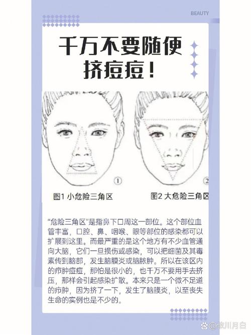 关于“疫情和刷脸”你不知道的事-第2张图片 关于“疫情和刷脸”你不知道的事-第2张图片