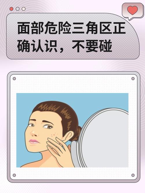 关于“疫情和刷脸”你不知道的事-第5张图片 关于“疫情和刷脸”你不知道的事-第5张图片