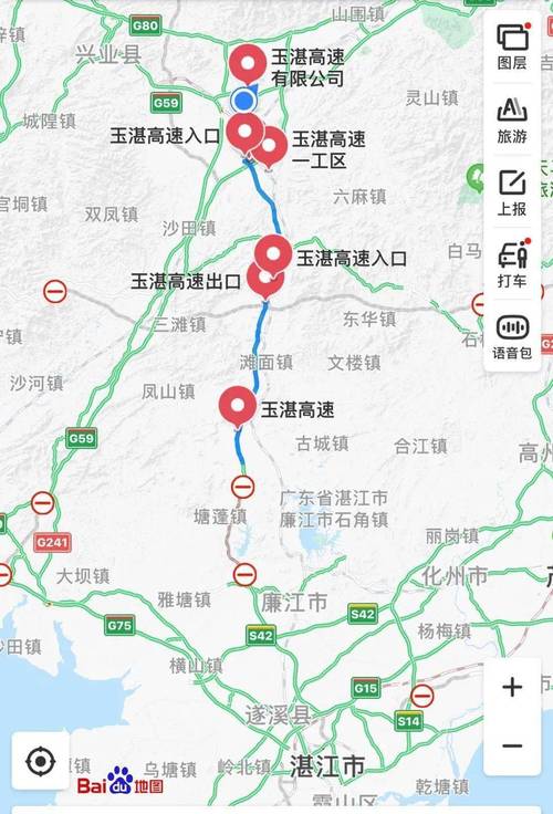 疫情湛江高速，湛江高速什么时候解封