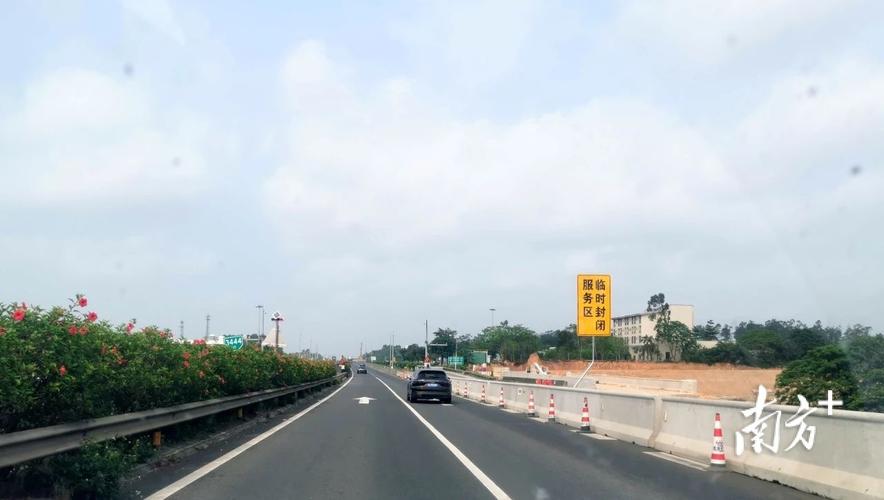 疫情湛江高速,湛江高速什么时候解封-第7张图片 疫情湛江高速,湛江高速什么时候解封-第7张图片