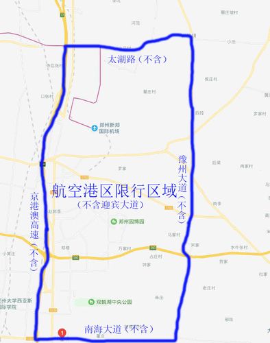 郑州港区限号吗/郑州港区限号2020最新通知