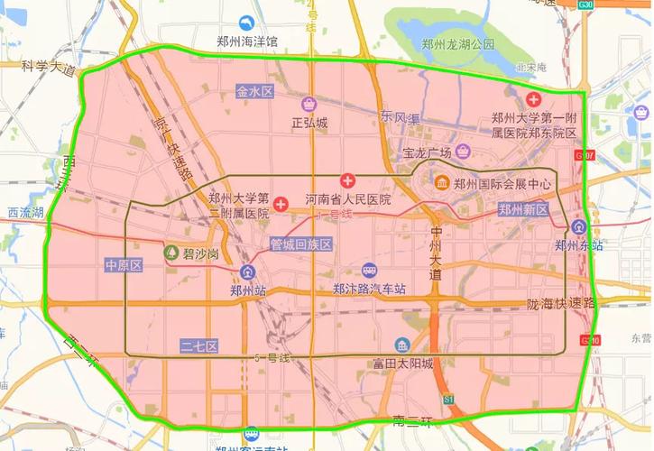 郑州港区限号吗/郑州港区限号2020最新通知-第5张图片 郑州港区限号吗/郑州港区限号2020最新通知-第5张图片