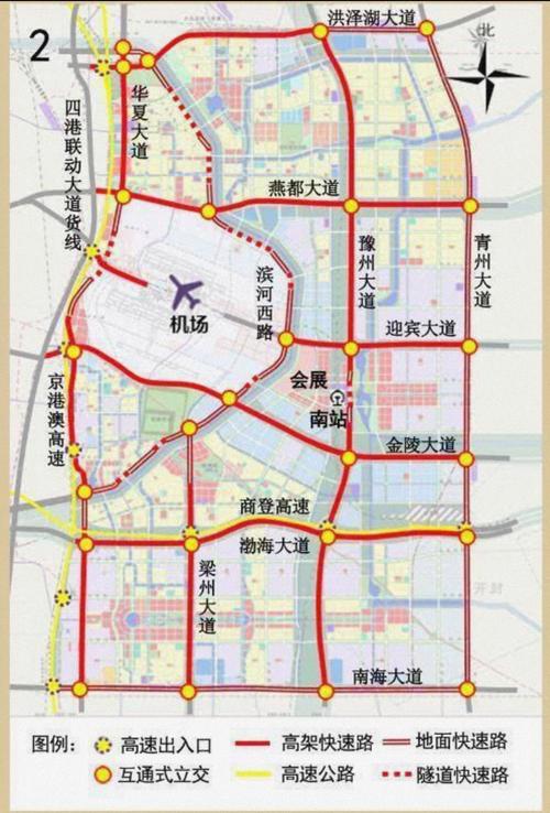 郑州港区限号吗/郑州港区限号2020最新通知-第10张图片 郑州港区限号吗/郑州港区限号2020最新通知-第10张图片
